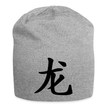 Dragon - Chinese horoscope - Jersey Beanie - heather grey - Front