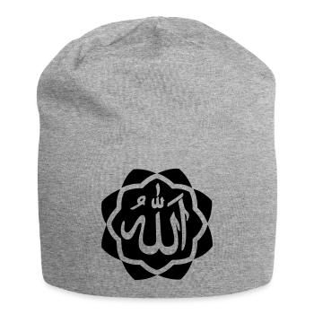 Allah god logo in frame - Jersey Beanie - heather grey - Front