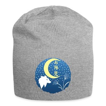 White Wolf and Moon Vision - Jersey Beanie - heather grey - Front