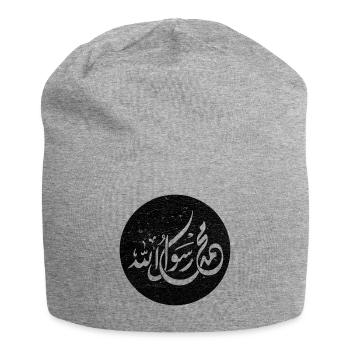 Allah Prophète Muhammad, calligraphie sur noir - Bonnet en jersey - gris chiné - Devant