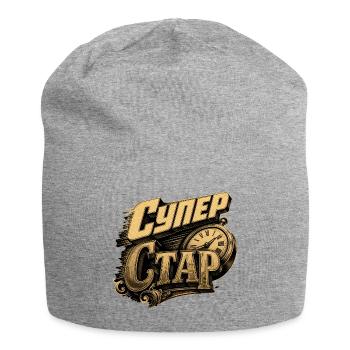 Superstar - Jersey Beanie - heather grey - Front