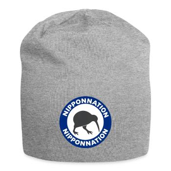 Kiwi grey - Jersey-Beanie - Grau meliert - Vorne