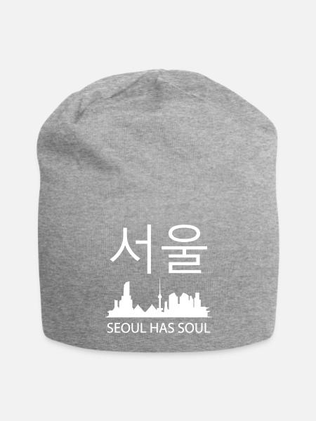 Seoul hat Seele - Skyline von Seoul - Jersey-Beanie - Grau meliert