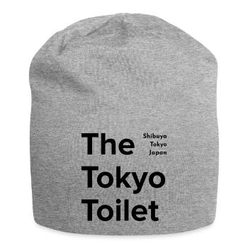 Das Tokyo Toilet Projekt - Jersey-Beanie - Grau meliert - Vorne