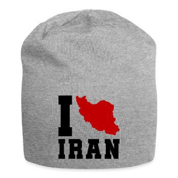 I Love Iran - Jersey Beanie - heather grey - Front