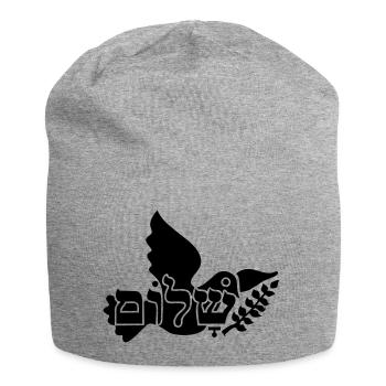 Shalom et de la colombe / shalom 'n dove (1c) - Bonnet en jersey - gris chiné - Devant