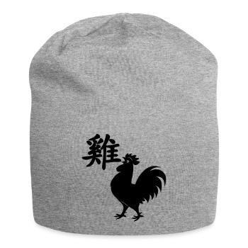 Chinesischer Schriftzeichen Hahn mit Hahnbild - Jersey-Beanie - Grau meliert - Vorne