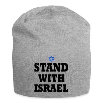 Stand with israel - Jersey Beanie - heather grey - Front