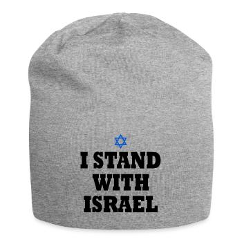 I stand with israel - Jersey Beanie - heather grey - Front