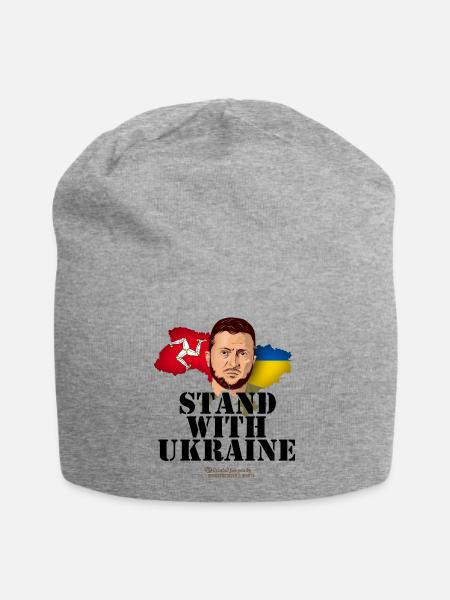 Ukraine Isle of Man - Jersey-Beanie - Grau meliert