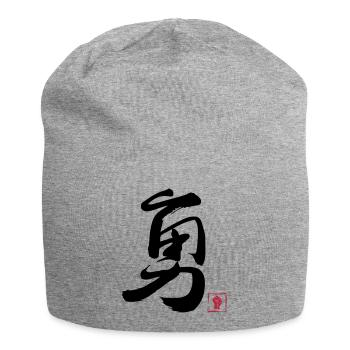 Courage Chinois - Bonnet en jersey - gris chiné - Devant