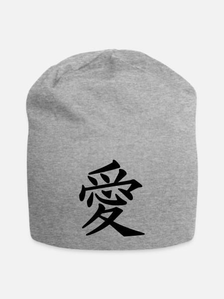 kanji amour - Bonnet en jersey - gris chiné