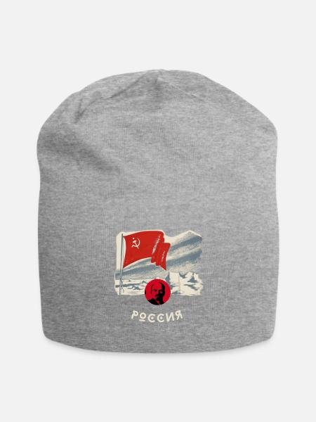 russie, lenin, drapeau, faucille, drapeau, moscou, russie - Bonnet en jersey - gris chiné
