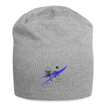 Kanji Japanese - Jersey Beanie - heather grey - Front