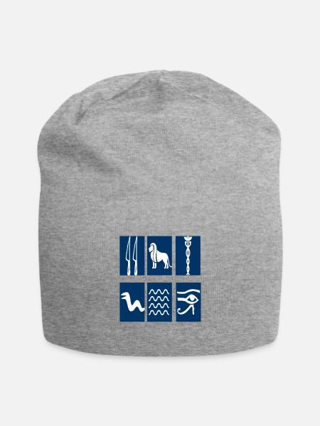 Only Connect, bbc bbc2 bbc4 british tv em forster - Jersey Beanie - heather grey