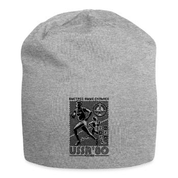 USSR 80 Lenin Putin Sowjetisch Geschenk - Jersey-Beanie - Grau meliert - Vorne