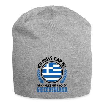 Griechenland Urlaub Rhodos Kreta Reise - Jersey-Beanie - Grau meliert - Vorne