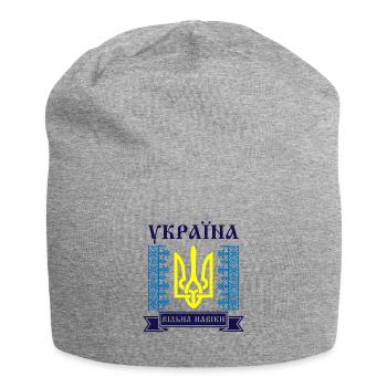 Kiev Trysub Flag Cyrillic Gift Ukraine - Jersey Beanie - heather grey - Front