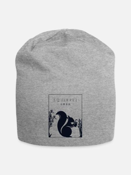 Squirrel Chinese Hanzi Squirrel Fuchshörnchen - Jersey-Beanie - Grau meliert