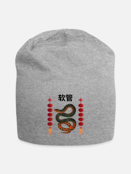 Schlange - Jersey-Beanie - Grau meliert