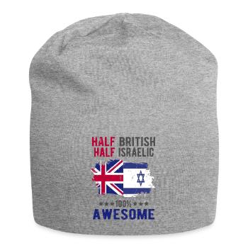 Moitié britannique moitié Isreali - Bonnet en jersey - gris chiné - Devant