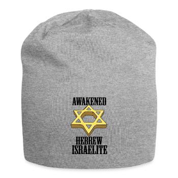 Hébreu éveillé Israël Israël Juif Israélien - Bonnet en jersey - gris chiné - Devant