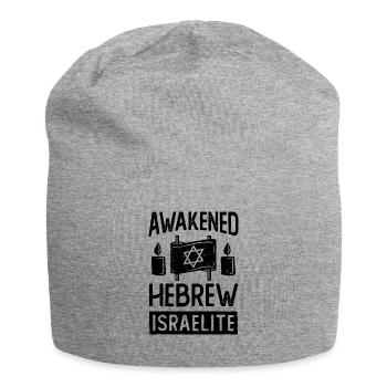 Hébreu éveillé Israël Israël Juif Israélien - Bonnet en jersey - gris chiné - Devant