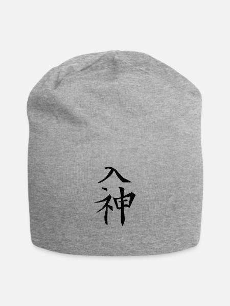 Japon Kanji Kaliphraphie Japon Symbole Divin - Bonnet en jersey - gris chiné