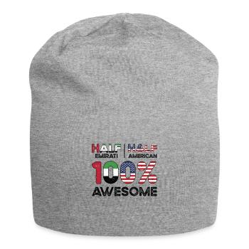 Né émirati Émirats arabes unis - Bonnet en jersey - gris chiné - Devant