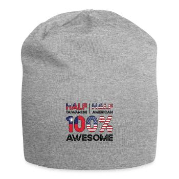 Born Taiwanese Taiwan American USA Citizenship - Jersey Beanie - heather grey - Front
