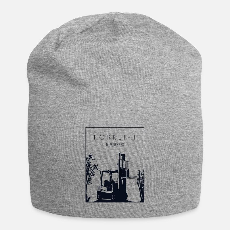 Forklift Chinese Hanzi Teleskoplader Gabelstapler - Jersey-Beanie - Grau meliert