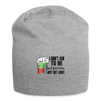 Bulgarian Pride Bulgaria Flag Grown Bulgarian - Jersey Beanie - heather grey - Front