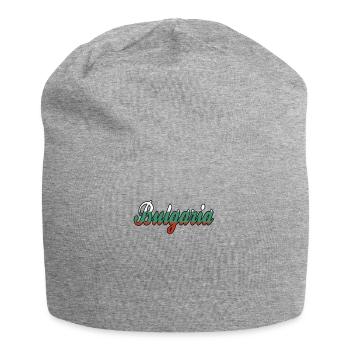Bulgaria Bulgaria Lettering - Jersey Beanie - heather grey - Front