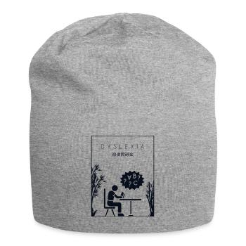 Dyslexie Chinois Hanzi Apraxie Thérapeute Dyslexie - Bonnet en jersey - gris chiné - Devant
