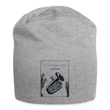 Euphonium Chinese Hanzi Euphoniumist Instrument - Jersey Beanie - heather grey - Front