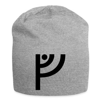 V Viking Rune - Jersey Beanie - heather grey - Front