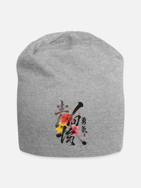 Mut Japanische Kalligrafie Kunst - Jersey-Beanie - Grau meliert