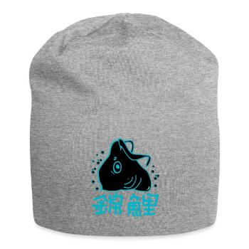 Japan koi - Jersey-Beanie - Grau meliert - Vorne