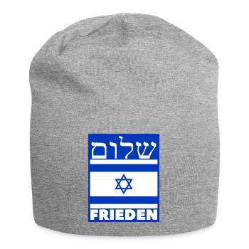 Shalom Israël - Paix Israël - Bonnet en jersey - gris chiné - Devant