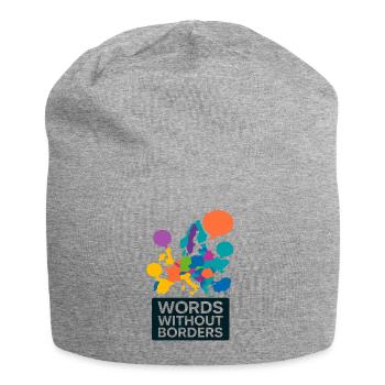 Europe Languages Day of languages - Jersey Beanie - heather grey - Front