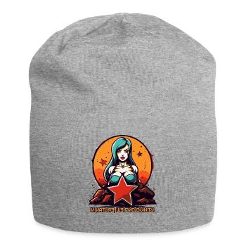 Natural Mother Nature - Jersey Beanie - heather grey - Front