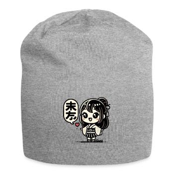 Jolie fille japonaise chibi en kimono - Bonnet en jersey - gris chiné - Devant