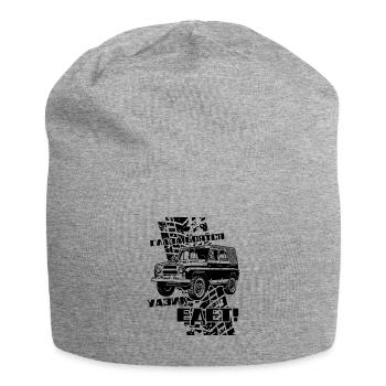 UAZ 469 Niva Offroad Vehicle Off-Road Vehicle USSR - Jersey Beanie - heather grey - Front
