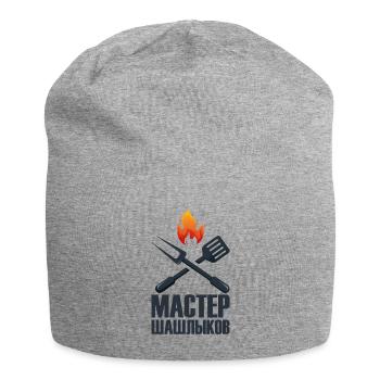 Schaschlik Meister Grill Russische Spieße grillen - Jersey-Beanie - Grau meliert - Vorne
