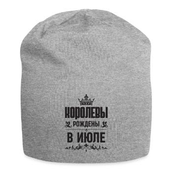 Russian Women Girl born in July Russia - Jersey Beanie - heather grey - Front