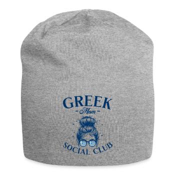 Mère Social Club Maman Grecque - Bonnet en jersey - gris chiné - Devant