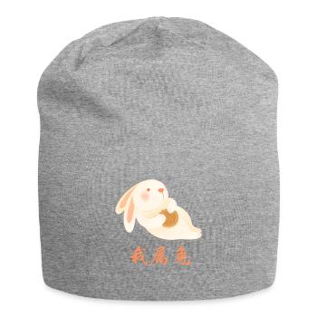 Rabbit Chinese zodiac sign - Jersey Beanie - heather grey - Front