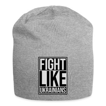 fight like ukrainians quote - Jersey Beanie - heather grey - Front