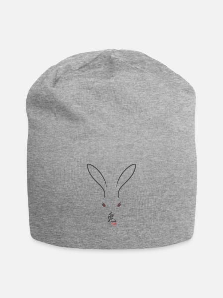 Year of the Rabbit 2023 - Jahr des Hasen Design - Jersey-Beanie - Grau meliert