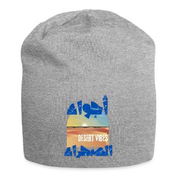 Desert Dunes and Sunset Vibes - Jersey Beanie - heather grey - Front